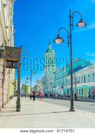 The Old Moscow