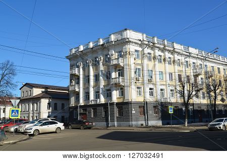 Russia, Yaroslavl-March 29.2016.  Residential building  of  a Soviet times on Sovetskaya street .