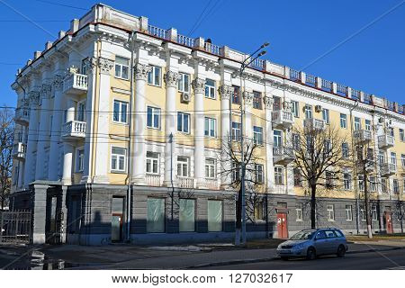 Russia, Yaroslavl-March 29.2016.  Residential building  of  a Soviet times on Sovetskaya street .