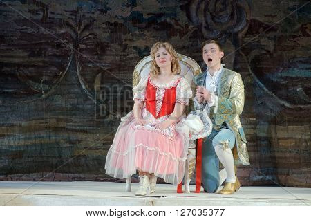 The Marriage Of Figaro