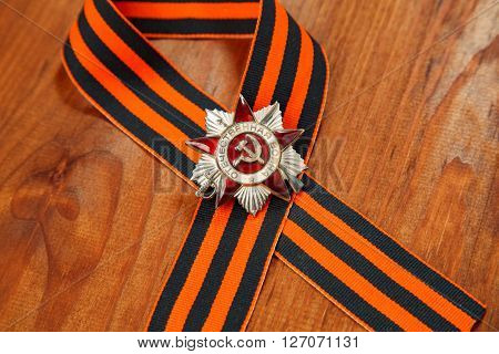 St. George's Ribbon And Order Of The Patriotic War In St. Symbols Of Victory