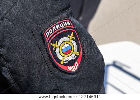 SAMARA RUSSIA - APRIL 24 2016: Chevron on the sleeve uniforms of the russian policeman