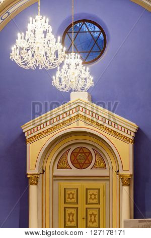 Interior View In A Renovated Synagogue In Ruzomberok, Slovakia