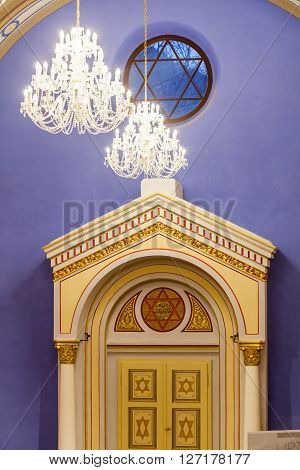 Interior View In A Renovated Synagogue In Ruzomberok, Slovakia