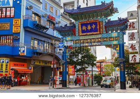 YOKOHAMA JAPAN - NOVEMBER 24 2015: Yokohama Chinatown is Japan's largest chinatown. A large number of Chinese stores and restaurants can be found in the narrow and colorful streets