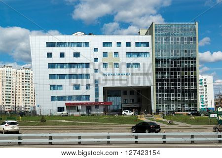 Moscow, Russia-April 24.2016. Polyclinic number 201 in a Zelenograd