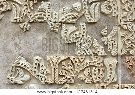 Ataurique of the ruins of Madinat al-Zahra in Cordoba - Spain