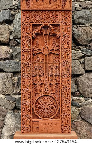 Khachkar, the sacred cross-stone in Armenia