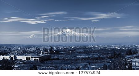 Yerevan city and the beautiful mountain on a background, Armenia