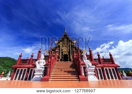 Ho Kham Luang - Royal Flora Ratchaphruek