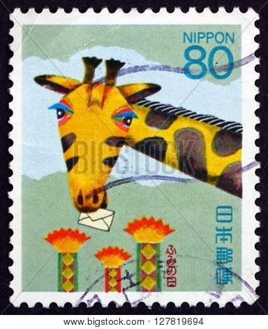 JAPAN - CIRCA 1994: a stamp printed in the Japan shows Giraffe Child's Drawing Letter Writing Day circa 1994