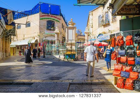 Muristan Complex, The Old City Of Jerusalem