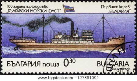 MOSCOW RUSSIA - APRIL 27 2016: A stamp printed in Bulgaria shows the first Bulgarian steamship "Bulgaria" series "Ships - The 100th Anniversary of the Bulgarian Merchant Fleet" circa 1992