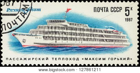 MOSCOW RUSSIA - APRIL 25 2016: A stamp printed in USSR (Russia) shows Soviet passenger ship Maksim Gor'ky series 