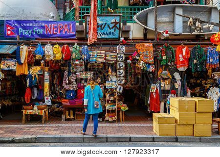 YOKOHAMA JAPAN - NOVEMBER 24 2015: Yokohama Chinatown is Japan's largest chinatown. A large number of Chinese stores and restaurants can be found in the narrow and colorful streets