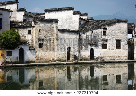 Beautiful View Of Hongcun Village, China.