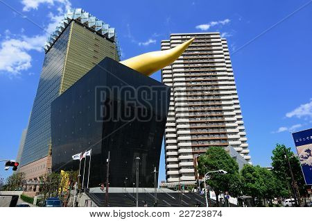 Asahi Breweries hovedkvarter