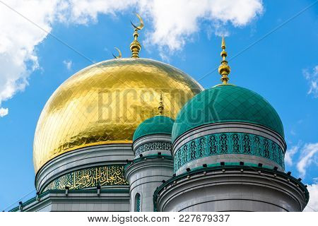 Domes Of The Cathedral Mosque In Moscow Russia