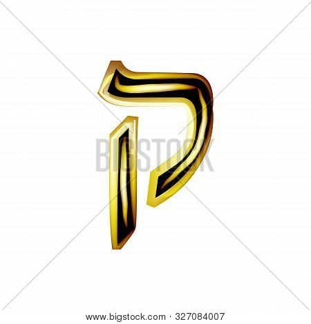 Golden Hebrew Alphabet. Brilliant Hebrew Font. Letter Gold Kuf. Illustration On Isolated Background.