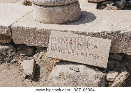 Close Up Of The Oikos Des Naxiens (