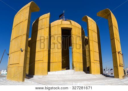 Qom, Iran, Novemver 09.2016: Qom, Iran, Novemver 09.2016: The View Of Orange Construction Of Unknown