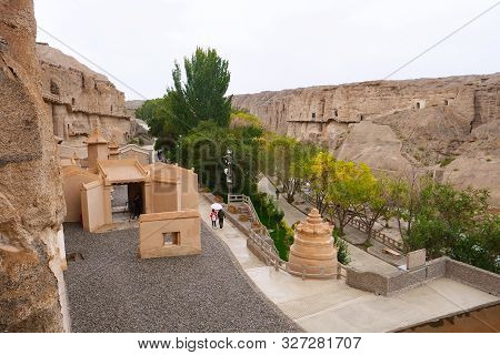 Landscape View Of The Yulin Cave In Dunhuang Ggansu China