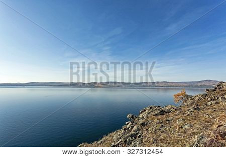Rocky Shores Of Lake Turgoyak In Autumn In The Southern Urals