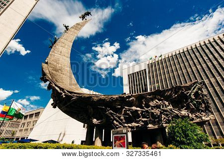 Medellin, Colombia - July, 2018: La Alpujarra Administrative Center, The Home Of Antioquia Governmen