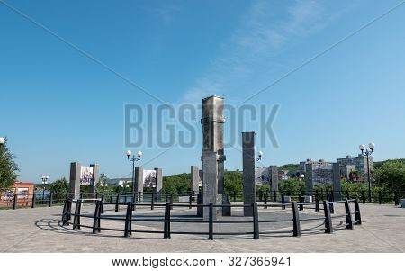 Murmansk, Russia - June, 2019 Monument To The Courage And Perseverance Of The Inhabitants Of Murmans