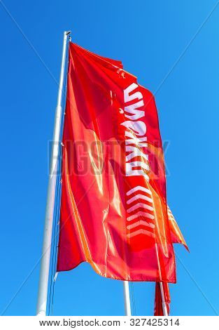 Moscow, Russia - September 3, 2019: Flags Of The Oil Company Lukoil Against The Blue Sky. Lukoil Is 