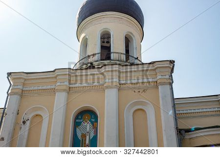 Naro-fominsk, Russia - Aug. 2017: The Cathedral Of St. Nicholas In Naro-fominsk