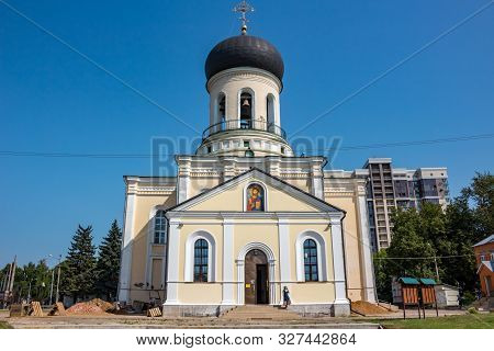 Naro-fominsk, Russia - Aug. 2017: The Cathedral Of St. Nicholas In Naro-fominsk