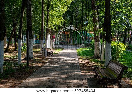Naro-fominsk, Russia - Aug. 2017: Central Park - Vorovsky Park In Naro-fominsk, Russia