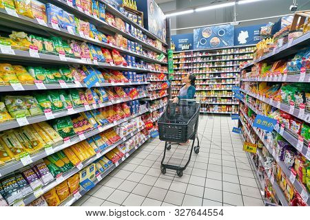 SHENZHEN, CHINA - CIRCA APRIL, 2019: goods on display at Carrefour Le Marche supermarket in Shenzhen.