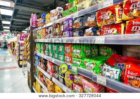 SHENZHEN, CHINA - CIRCA APRIL, 2019: interior shot of JUSCO store in Shenzhen.
