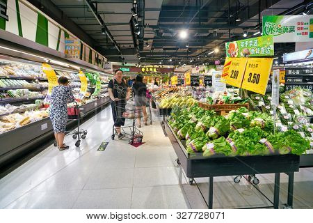 SHENZHEN, CHINA - CIRCA APRIL, 2019: interior shot of JUSCO store in Shenzhen.