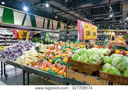 SHENZHEN, CHINA - CIRCA APRIL, 2019: interior shot of JUSCO store in Shenzhen.