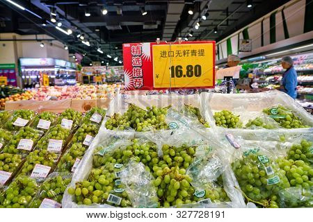 SHENZHEN, CHINA - CIRCA APRIL, 2019: grapes on display at JUSCO store in Shenzhen.