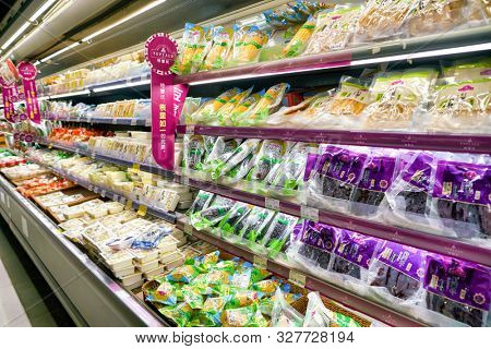SHENZHEN, CHINA - CIRCA APRIL, 2019: food on display at JUSCO store in Shenzhen.