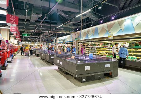 SHENZHEN, CHINA - CIRCA APRIL, 2019: interior shot of JUSCO store in Shenzhen.
