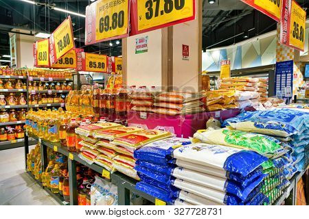 SHENZHEN, CHINA - CIRCA APRIL, 2019: interior shot of JUSCO store in Shenzhen.