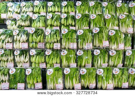 SHENZHEN, CHINA - CIRCA APRIL, 2019: food on display at JUSCO store in Shenzhen.