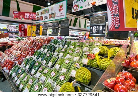 SHENZHEN, CHINA - CIRCA APRIL, 2019: food on display at JUSCO store in Shenzhen.
