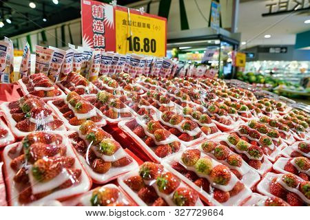SHENZHEN, CHINA - CIRCA APRIL, 2019: strawberries on display at JUSCO store in Shenzhen.