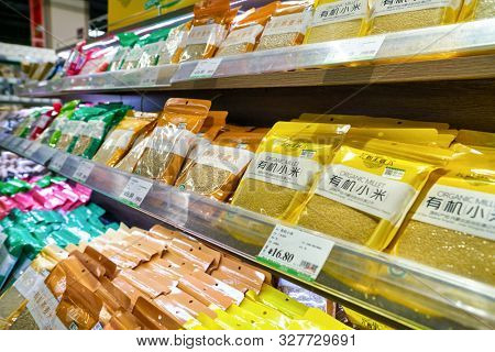 SHENZHEN, CHINA - CIRCA APRIL, 2019: cereals on display at JUSCO store in Shenzhen.