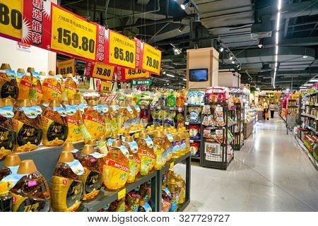 SHENZHEN, CHINA - CIRCA APRIL, 2019: interior shot of JUSCO store in Shenzhen.