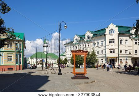 Kazan, Russia - August 22, 2019. Old Tatar Quarter In The Historical Centre. View Of The Old Houses 