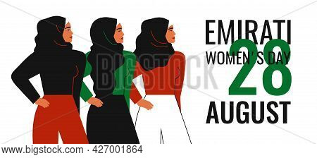 Emirati Women's Day Greeting Card. Muslim Mother With Child, Businesswoman And Arabian Girl In Hijab