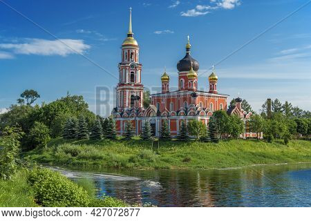 View Of The Ancient Resurrection Cathedral On A Sunny June Day. Staraya Russa. Novgorod Region, Russ