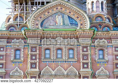 1.07.2021 Russia St. Petersburg. Cathedral Of The Savior On Blood. Cathedral Of The Resurrection. Ar